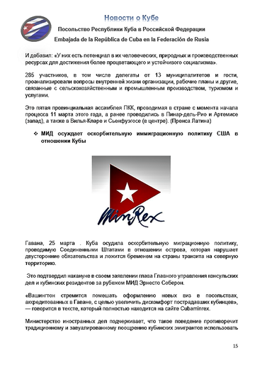 https://upforme.ru/uploads/0011/90/c9/13/t678305.png