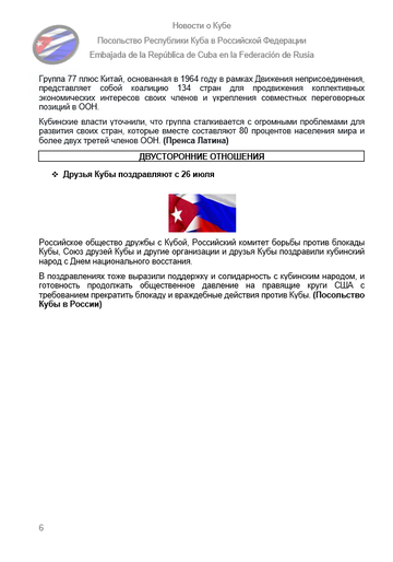 https://upforme.ru/uploads/0011/90/c9/13/t678811.png