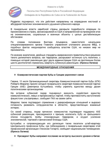 https://upforme.ru/uploads/0011/90/c9/13/t681341.png