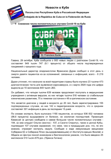 https://upforme.ru/uploads/0011/90/c9/13/t681898.png