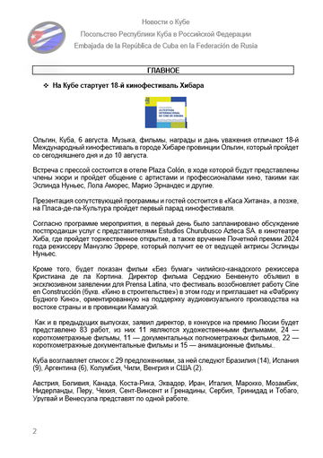 https://upforme.ru/uploads/0011/90/c9/13/t681967.png