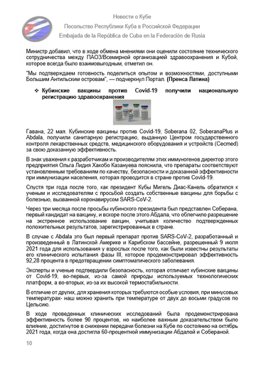 https://upforme.ru/uploads/0011/90/c9/13/t682553.png