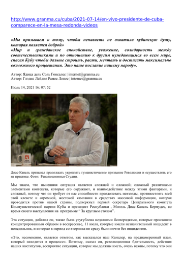 https://upforme.ru/uploads/0011/90/c9/13/t682859.png