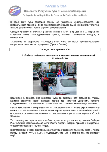 https://upforme.ru/uploads/0011/90/c9/13/t682938.png
