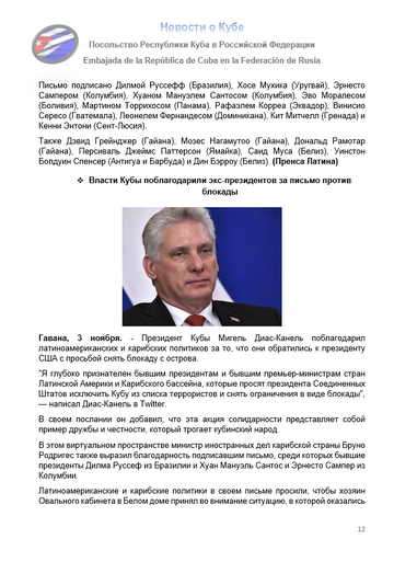https://upforme.ru/uploads/0011/90/c9/13/t683272.png