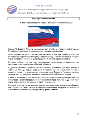 https://upforme.ru/uploads/0011/90/c9/13/t68347.png