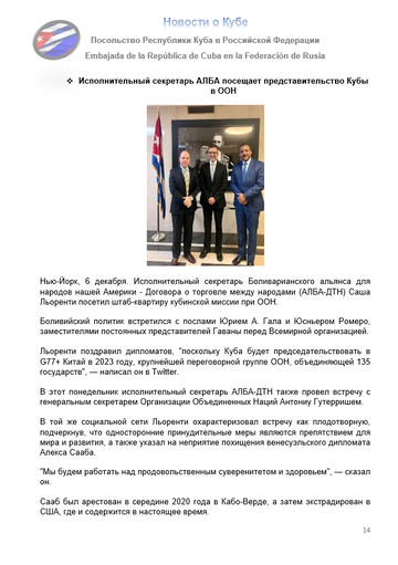 https://upforme.ru/uploads/0011/90/c9/13/t683563.png