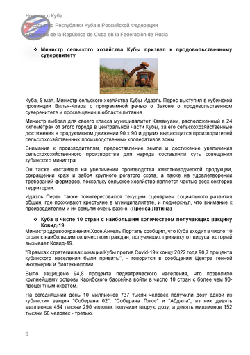 https://upforme.ru/uploads/0011/90/c9/13/t683675.png