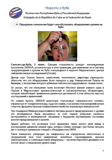https://upforme.ru/uploads/0011/90/c9/13/t684275.png
