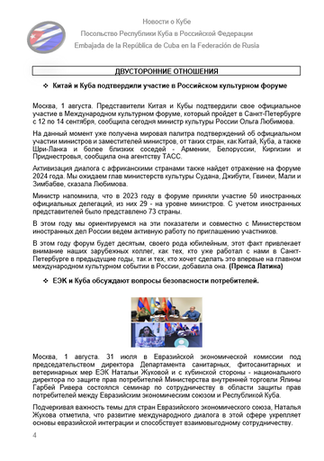 https://upforme.ru/uploads/0011/90/c9/13/t684361.png
