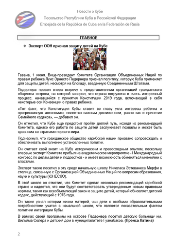 https://upforme.ru/uploads/0011/90/c9/13/t685293.png