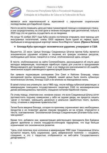 https://upforme.ru/uploads/0011/90/c9/13/t685316.png