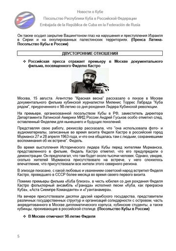 https://upforme.ru/uploads/0011/90/c9/13/t68569.png