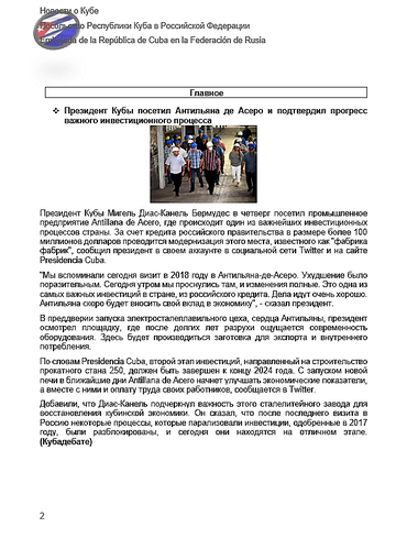 https://upforme.ru/uploads/0011/90/c9/13/t686664.png