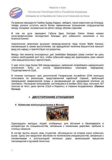 https://upforme.ru/uploads/0011/90/c9/13/t686688.png