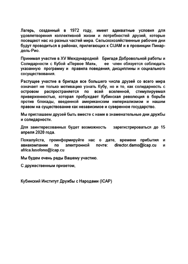 https://upforme.ru/uploads/0011/90/c9/13/t68743.png