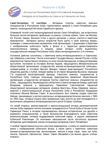 https://upforme.ru/uploads/0011/90/c9/13/t687491.png