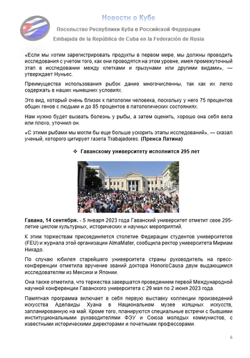 https://upforme.ru/uploads/0011/90/c9/13/t688518.png
