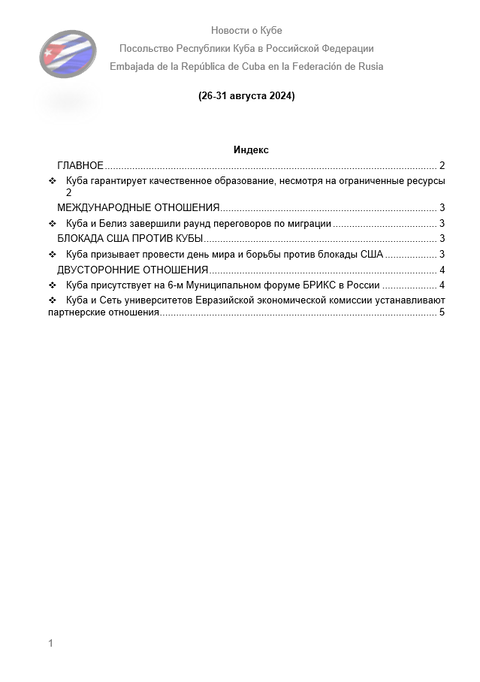 https://upforme.ru/uploads/0011/90/c9/13/t688919.png