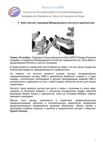 https://upforme.ru/uploads/0011/90/c9/13/t688931.png