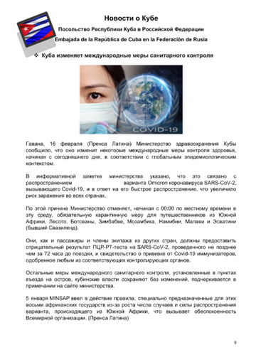 https://upforme.ru/uploads/0011/90/c9/13/t689009.png