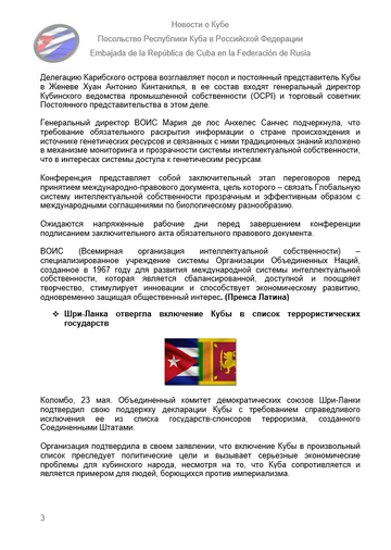 https://upforme.ru/uploads/0011/90/c9/13/t689115.png