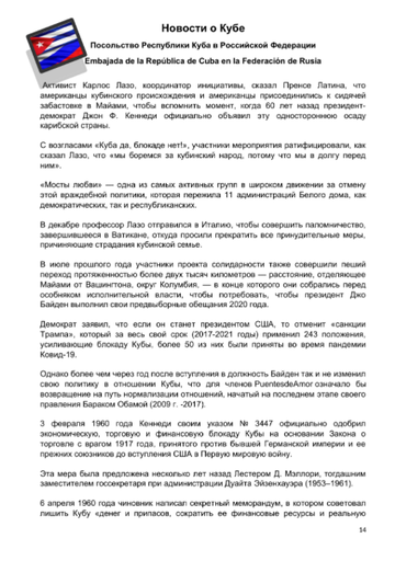 https://upforme.ru/uploads/0011/90/c9/13/t68912.png