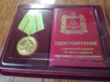 https://upforme.ru/uploads/0011/90/c9/13/t689194.jpg