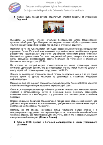 https://upforme.ru/uploads/0011/90/c9/13/t689227.png