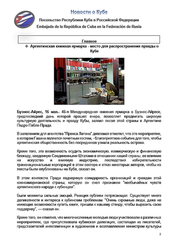 https://upforme.ru/uploads/0011/90/c9/13/t689880.png