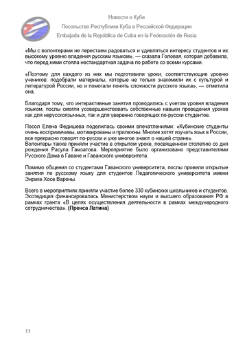 https://upforme.ru/uploads/0011/90/c9/13/t690980.png