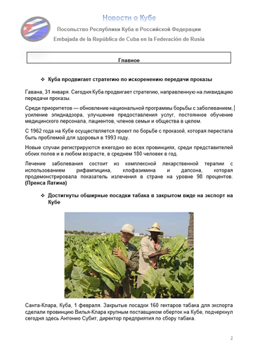 https://upforme.ru/uploads/0011/90/c9/13/t691113.png