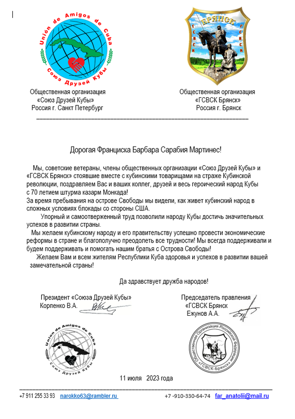https://upforme.ru/uploads/0011/90/c9/13/t691298.png