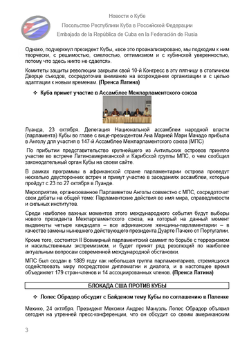 https://upforme.ru/uploads/0011/90/c9/13/t692290.png