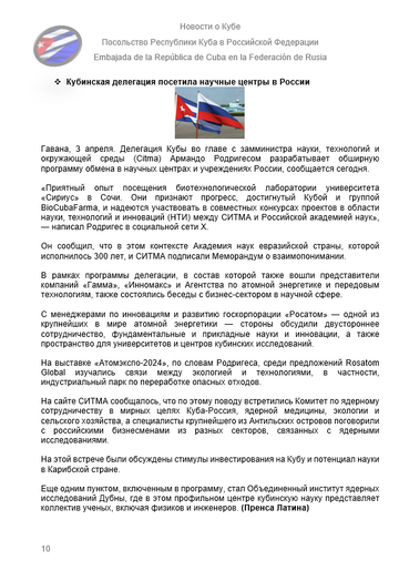 https://upforme.ru/uploads/0011/90/c9/13/t692349.png