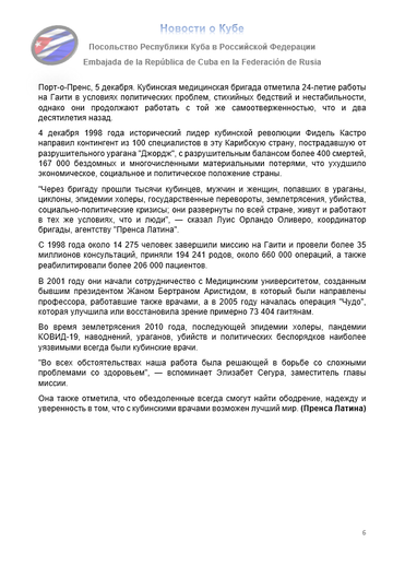 https://upforme.ru/uploads/0011/90/c9/13/t693082.png