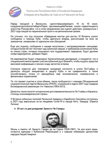 https://upforme.ru/uploads/0011/90/c9/13/t693750.png