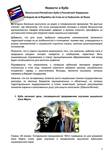 https://upforme.ru/uploads/0011/90/c9/13/t693798.png