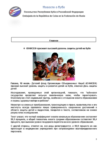 https://upforme.ru/uploads/0011/90/c9/13/t69401.png