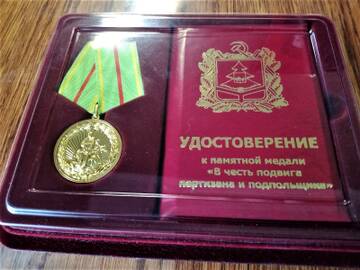 https://upforme.ru/uploads/0011/90/c9/13/t694087.jpg