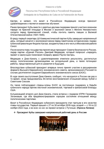 https://upforme.ru/uploads/0011/90/c9/13/t695041.png