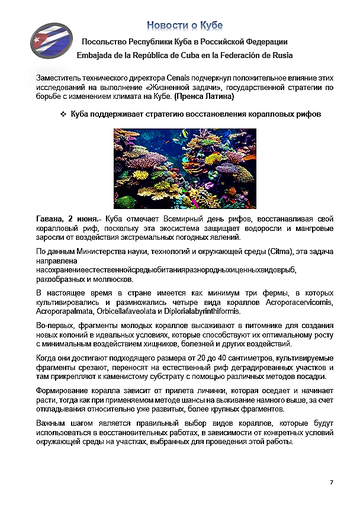 https://upforme.ru/uploads/0011/90/c9/13/t695584.png
