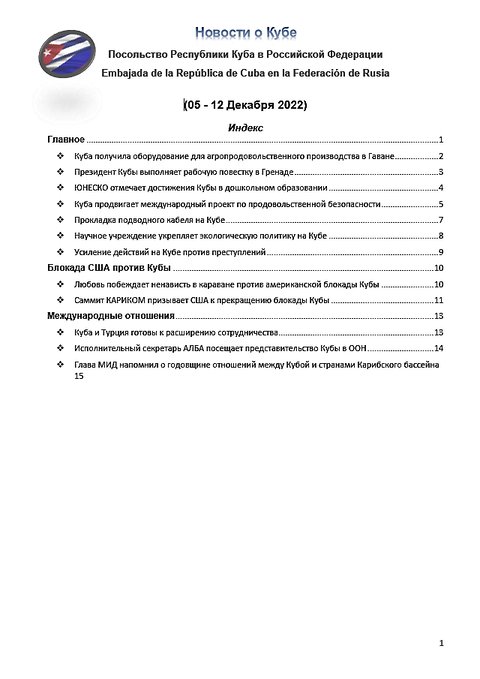 https://upforme.ru/uploads/0011/90/c9/13/t696173.png