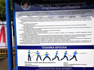 https://upforme.ru/uploads/0011/90/c9/13/t696243.jpg