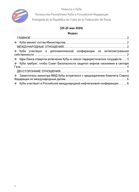 https://upforme.ru/uploads/0011/90/c9/13/t696630.png