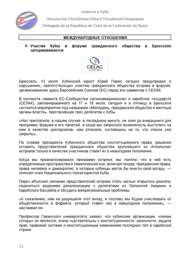 https://upforme.ru/uploads/0011/90/c9/13/t697118.png