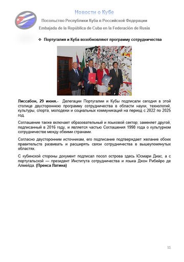 https://upforme.ru/uploads/0011/90/c9/13/t697222.png