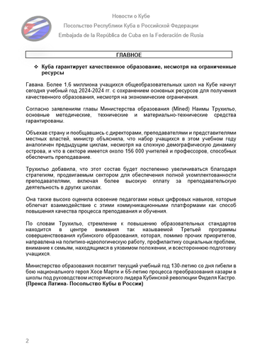 https://upforme.ru/uploads/0011/90/c9/13/t697254.png