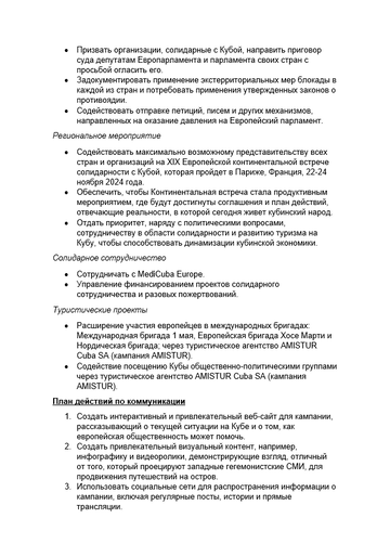 https://upforme.ru/uploads/0011/90/c9/13/t697449.png