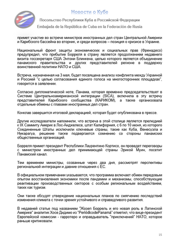 https://upforme.ru/uploads/0011/90/c9/13/t697527.png